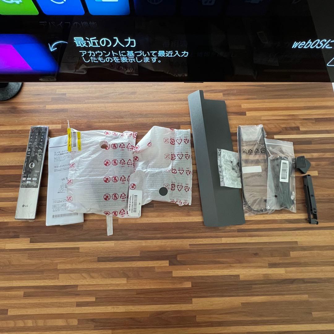 LG 42V型 4K有機ELテレビ OLED42C2PJA webOS搭載