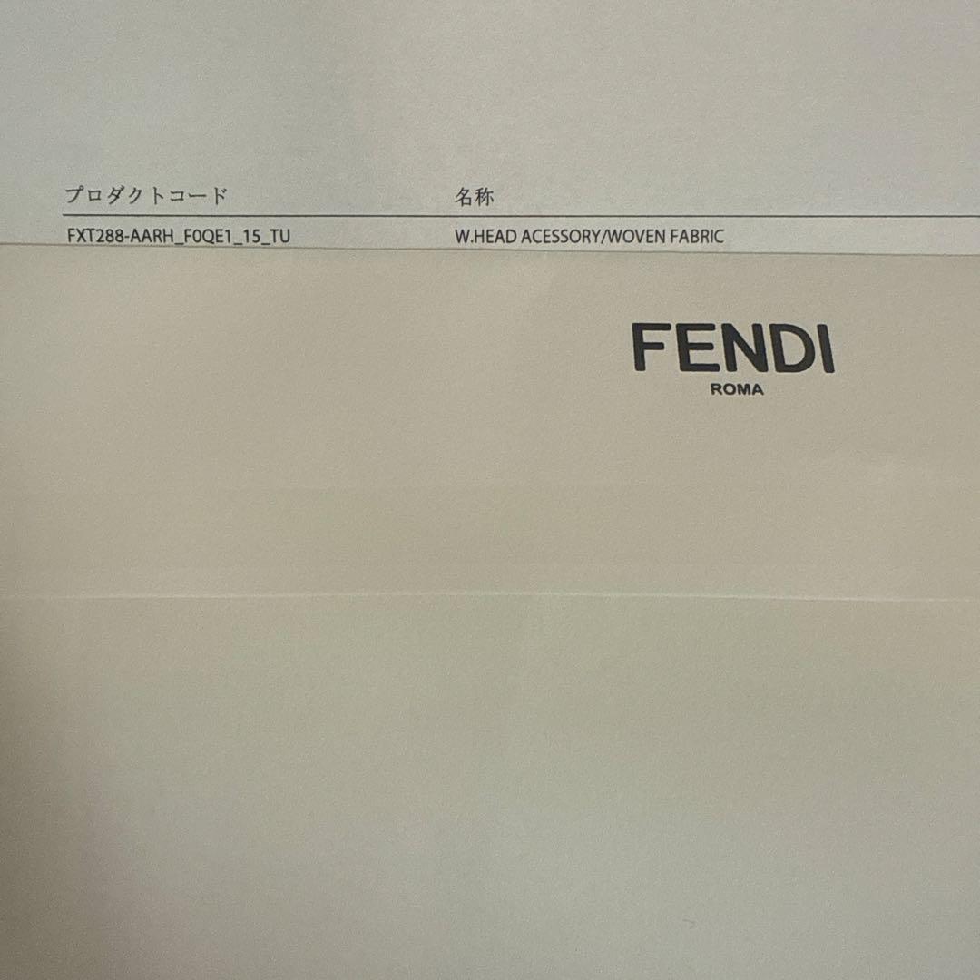 FENDI FFロゴ リボンヘアアクセサリー