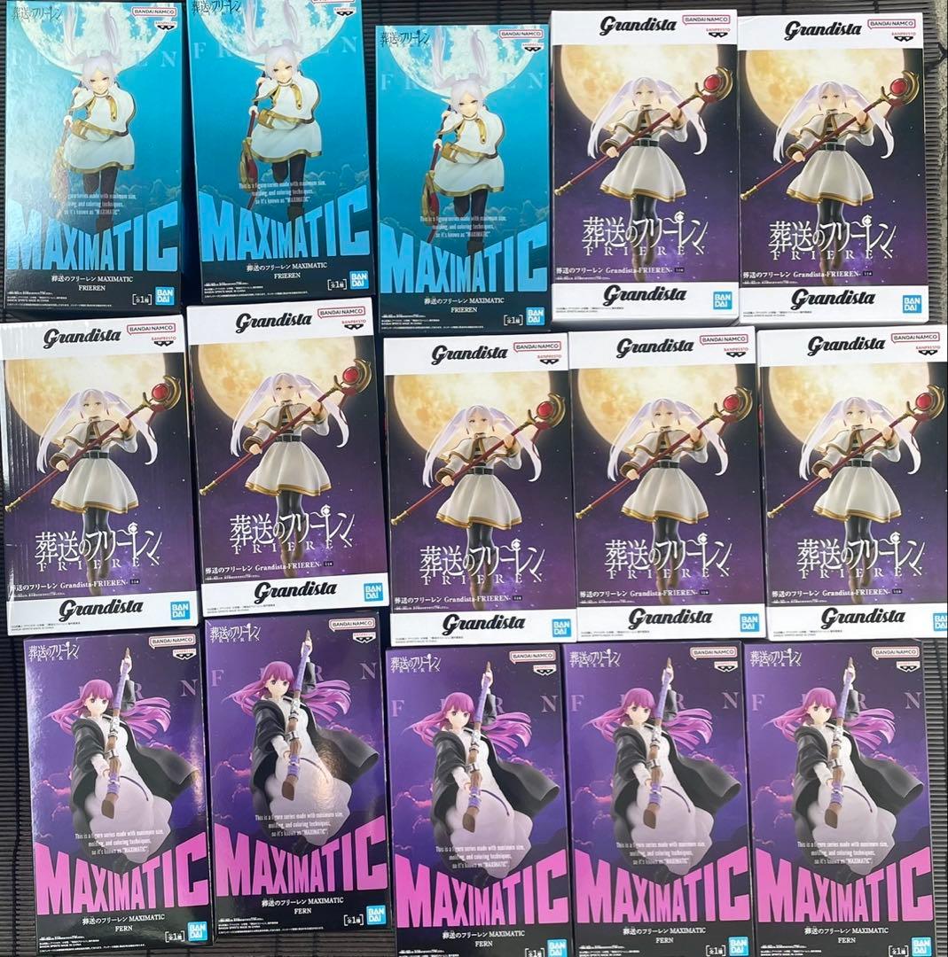 プライズフィギュアまとめ売り フリーレン 3種類15体セット