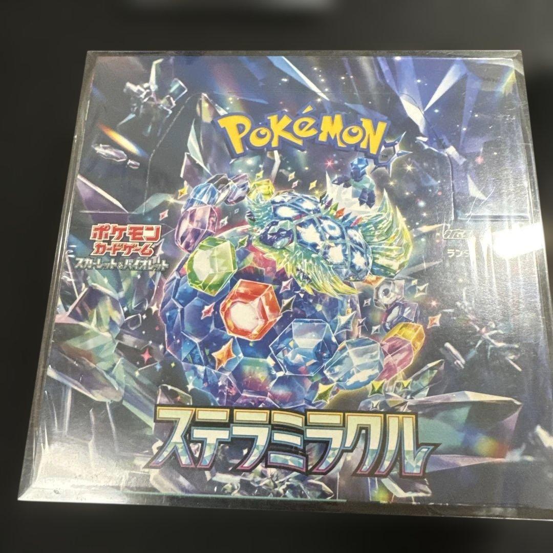 ポケモンカード メガシンフォニア　ステラミラクル　psa10 4枚
