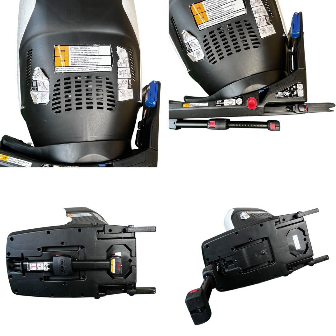 ✨Aprica✨ Cururila Premium ISOFIX 上位モデル