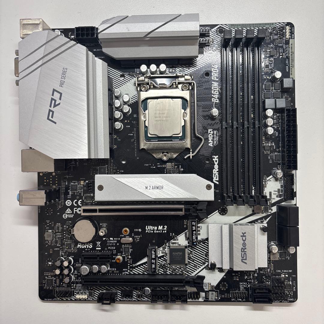ASRock B460M Pro4 i5 10400f 付属ファン ジャンク