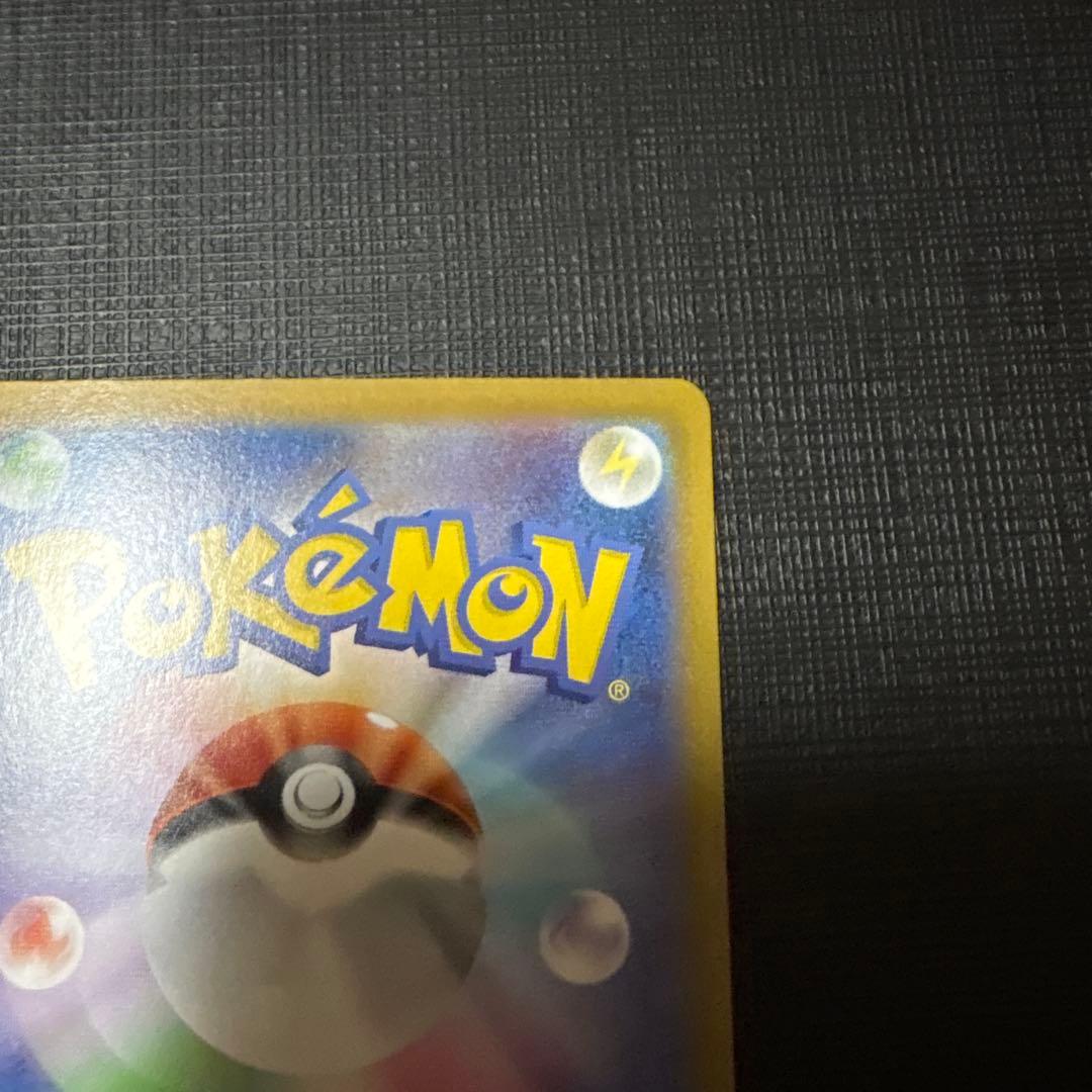 ポケモンカード イーブイ AR 755/742 スタートデッキ100