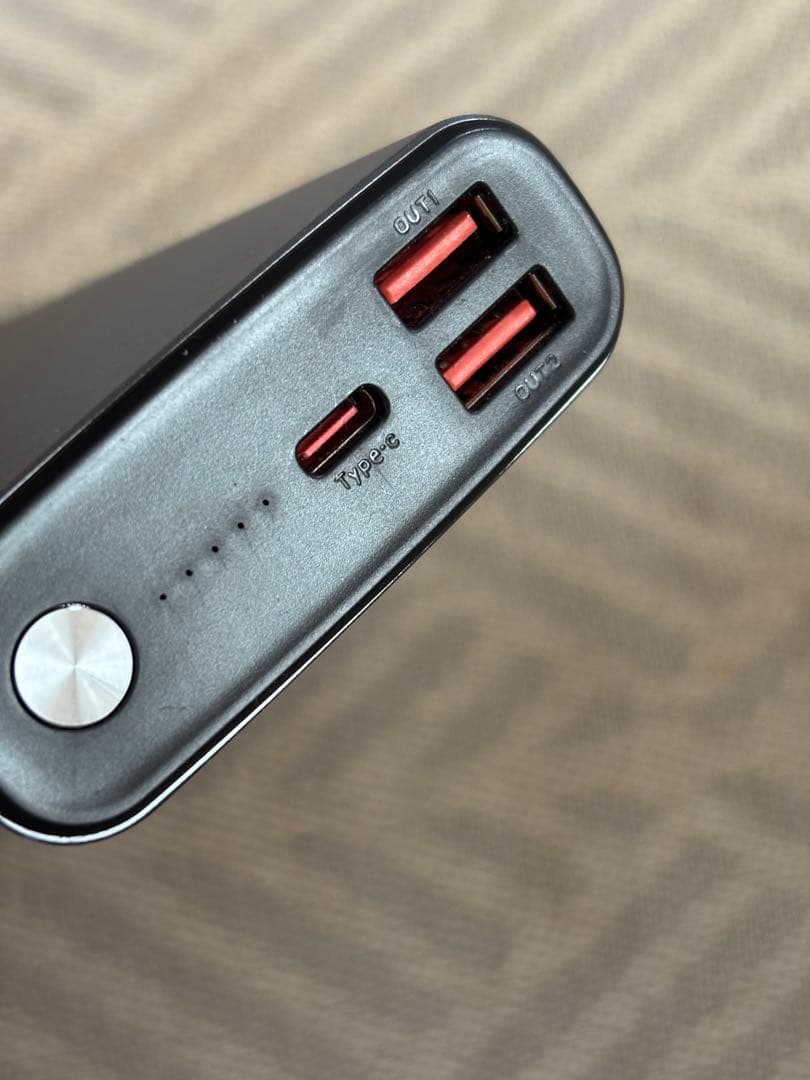 SLUB PD-65W モバイルバッテリー 10000mAh 65W パソコン