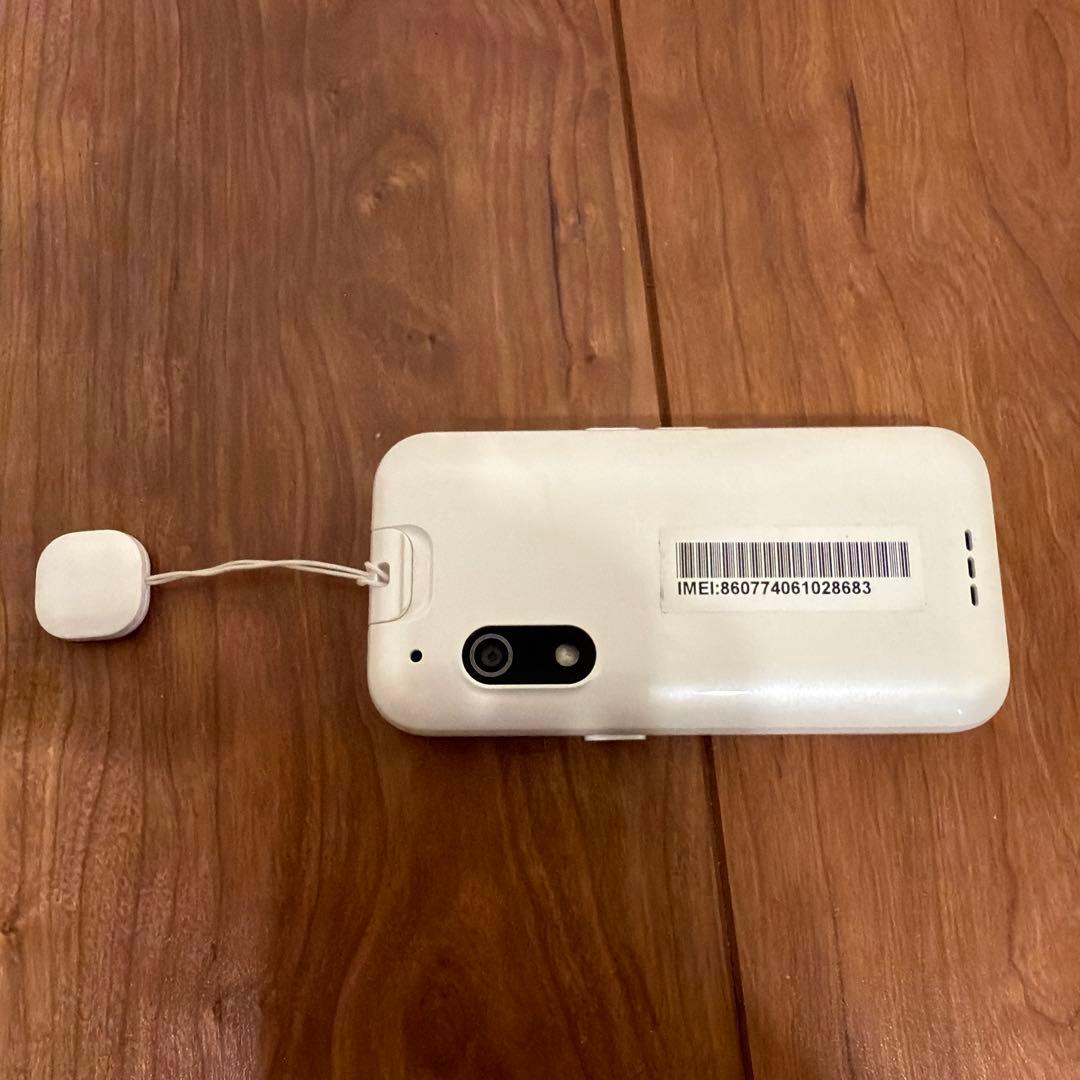 ★がんばる★キッズフォン3 ソフトバンク