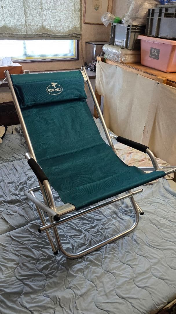 H*i様 ロッキングチェア リクライニング　OUTING WORLD