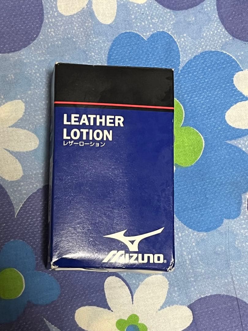 アイピーセレクト 硬式グローブ 黒