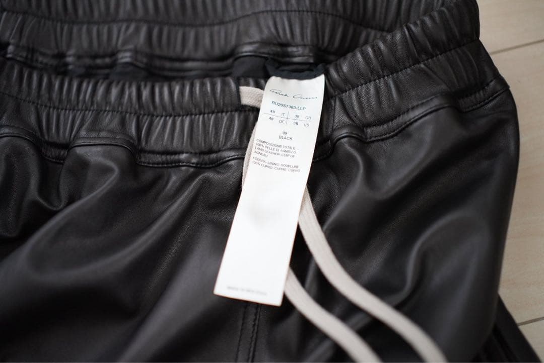 Rick Owens 20SS BASKET SWINGER LLP 48 黒