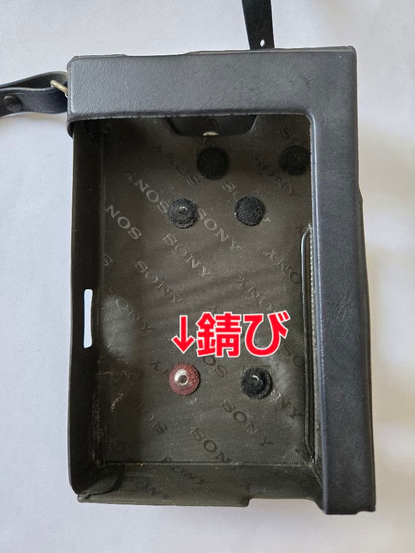 ソニー　ウォークマン　ジャンク品　イヤホン+ケース付き