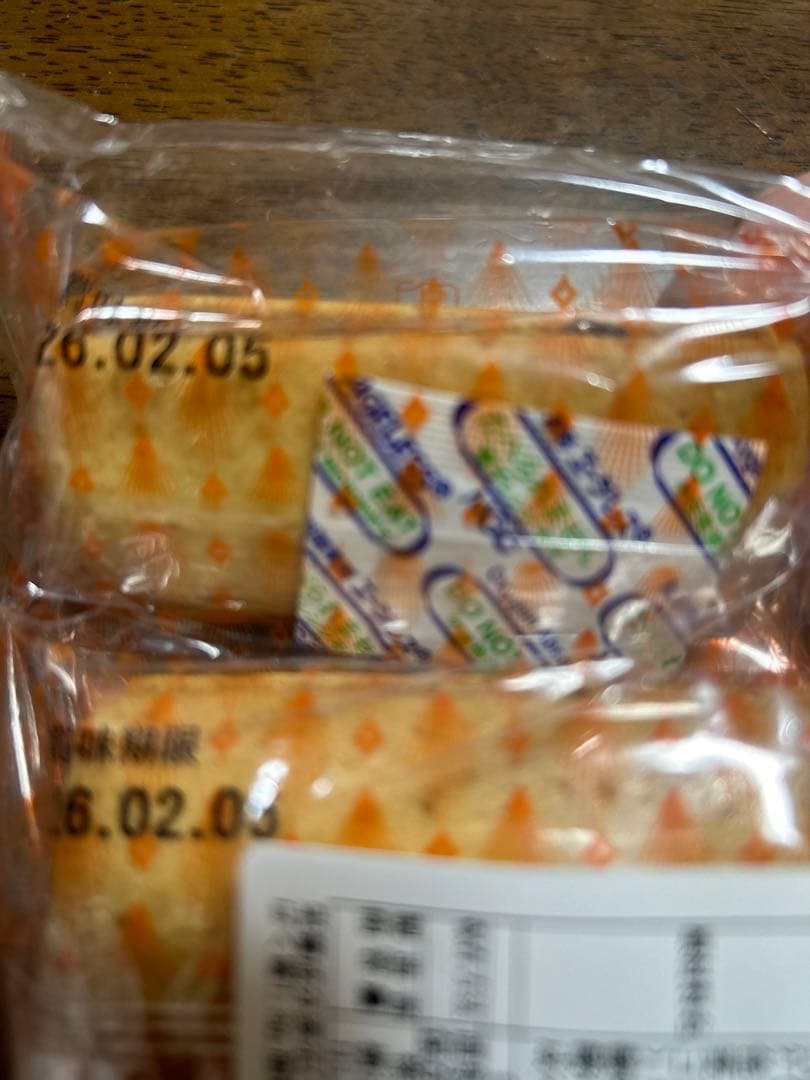 ＊white Gardn＊お菓子の詰め合わせ