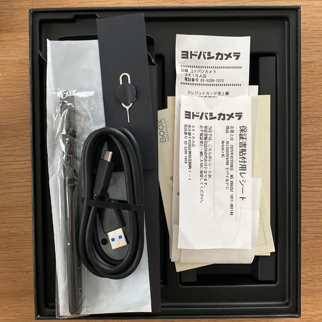 BOOX 電子書籍リーダー Note Air 4C 本体
