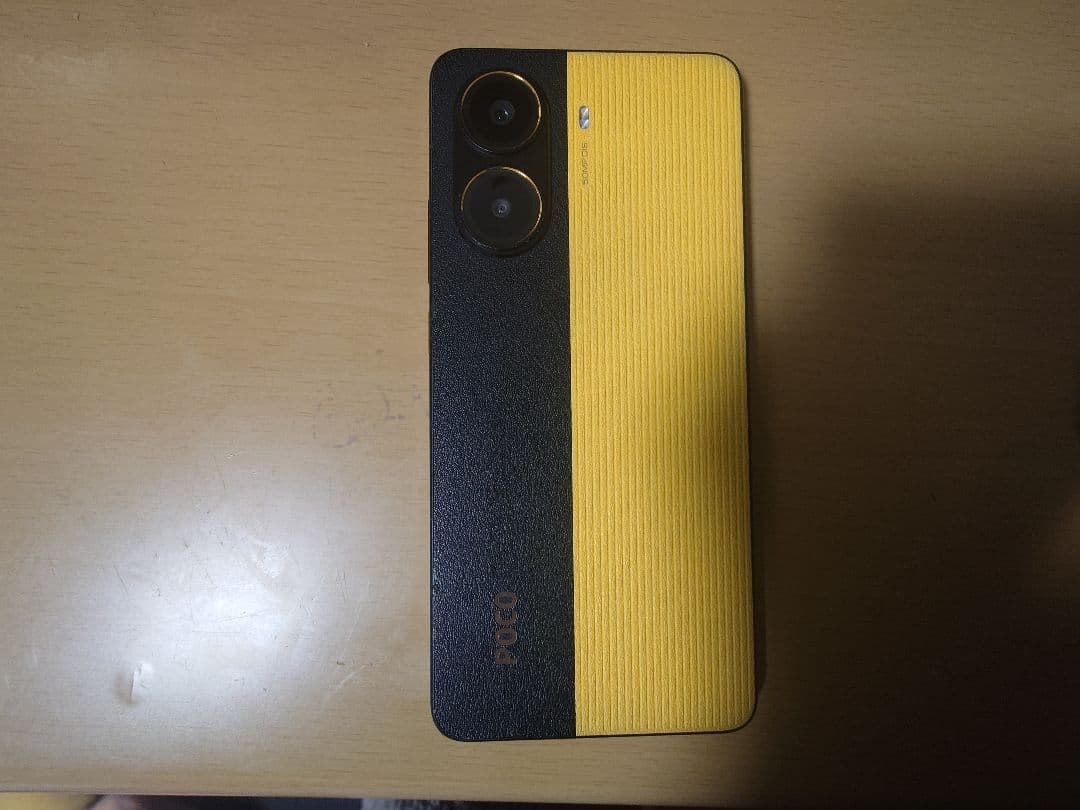 【中古品】POCO X7 PRO SIMフリー 256GB