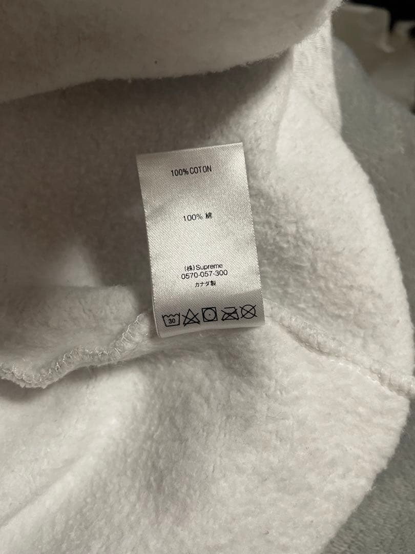 トップス Supreme Futura Logo Crewneck