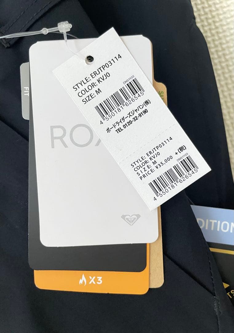 【新品 未使用】ROXY GORE-TEX スノボパンツM