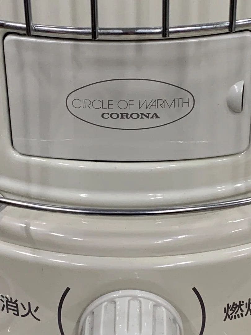【美品】CORONA 石油ストーブ SL-5124 コロナ2024年製