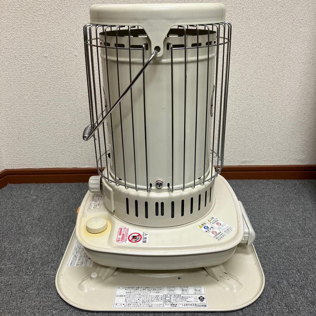 【美品】CORONA 石油ストーブ SL-5124 コロナ2024年製