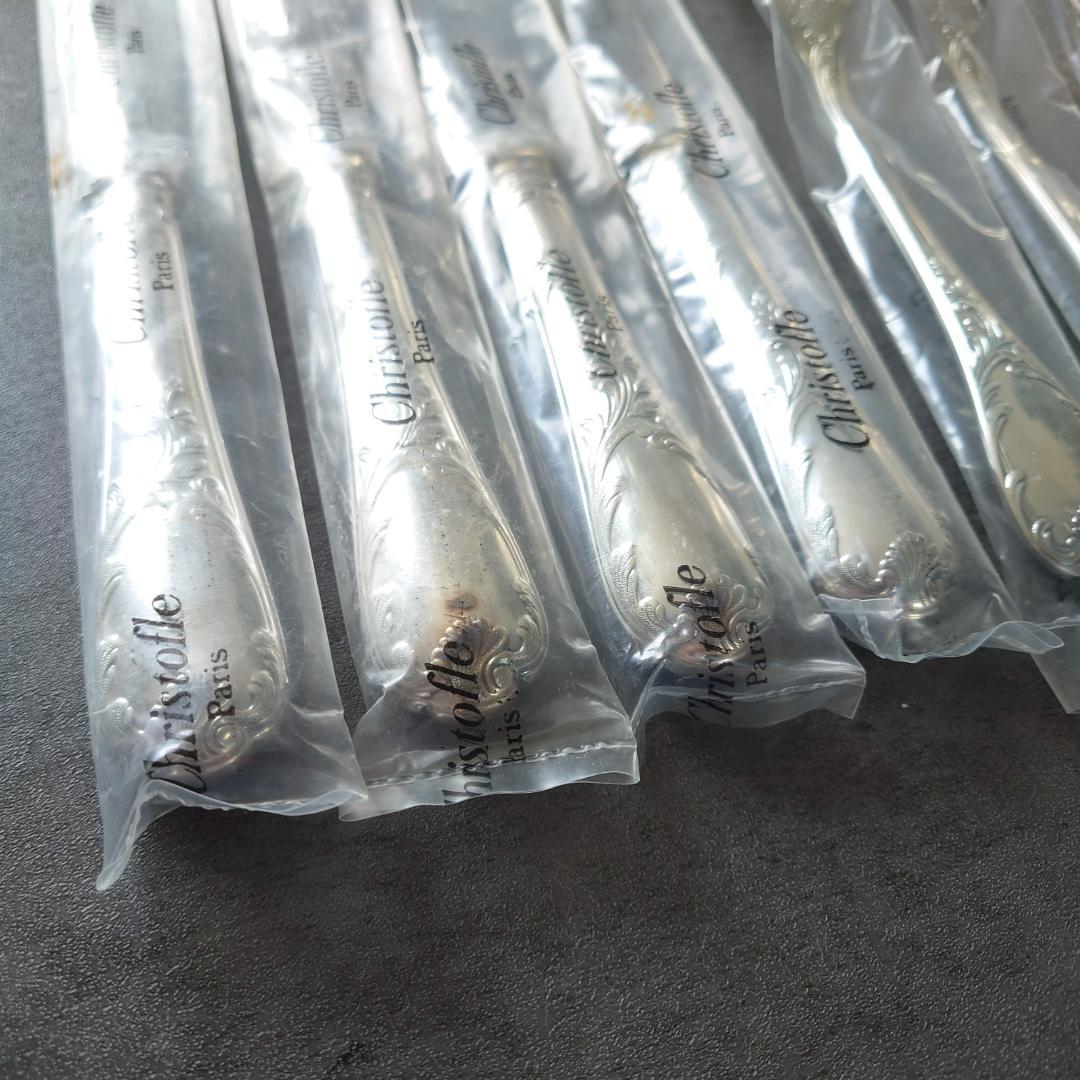 らくま様 クリストフル マルリー テーブルナイフ 未開封 2点