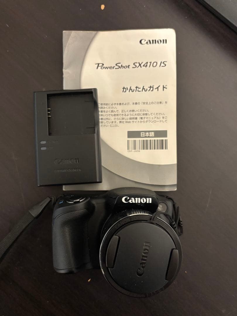 Canon PowerShot SX410 IS 本体と付属品