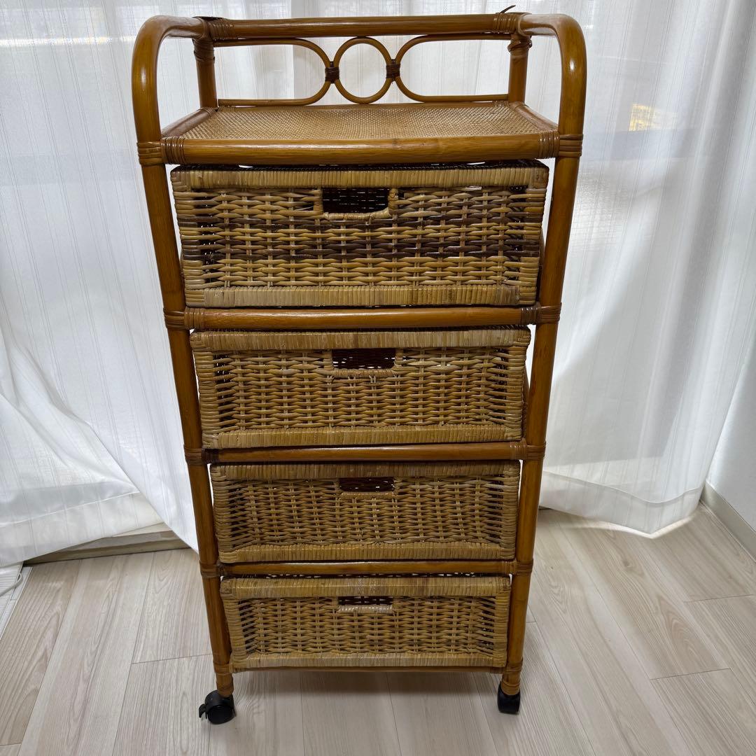 籐 ラタン チェスト キャスター付き ４段 アンティーク レトロ　おしゃれ