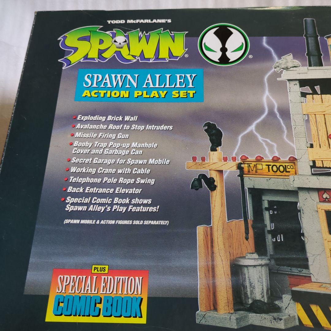 スポーン　スポーンアレイ　アクションプレイセット　新品・未開封