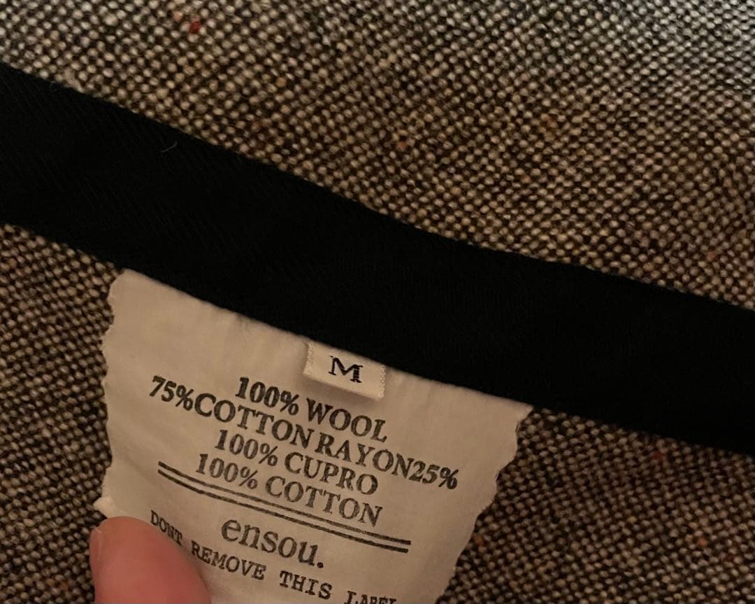 ensou. エンソウ sal ジャケット