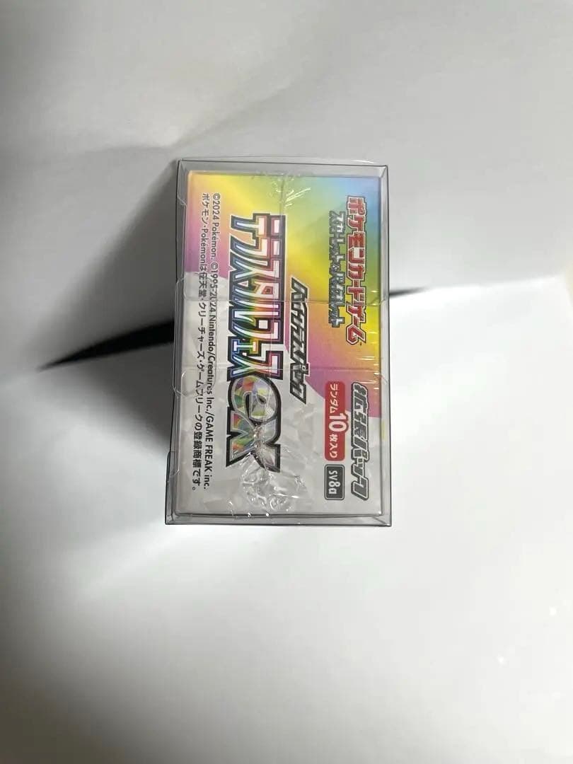 テラスタルフェスex BOXシュリンク付き