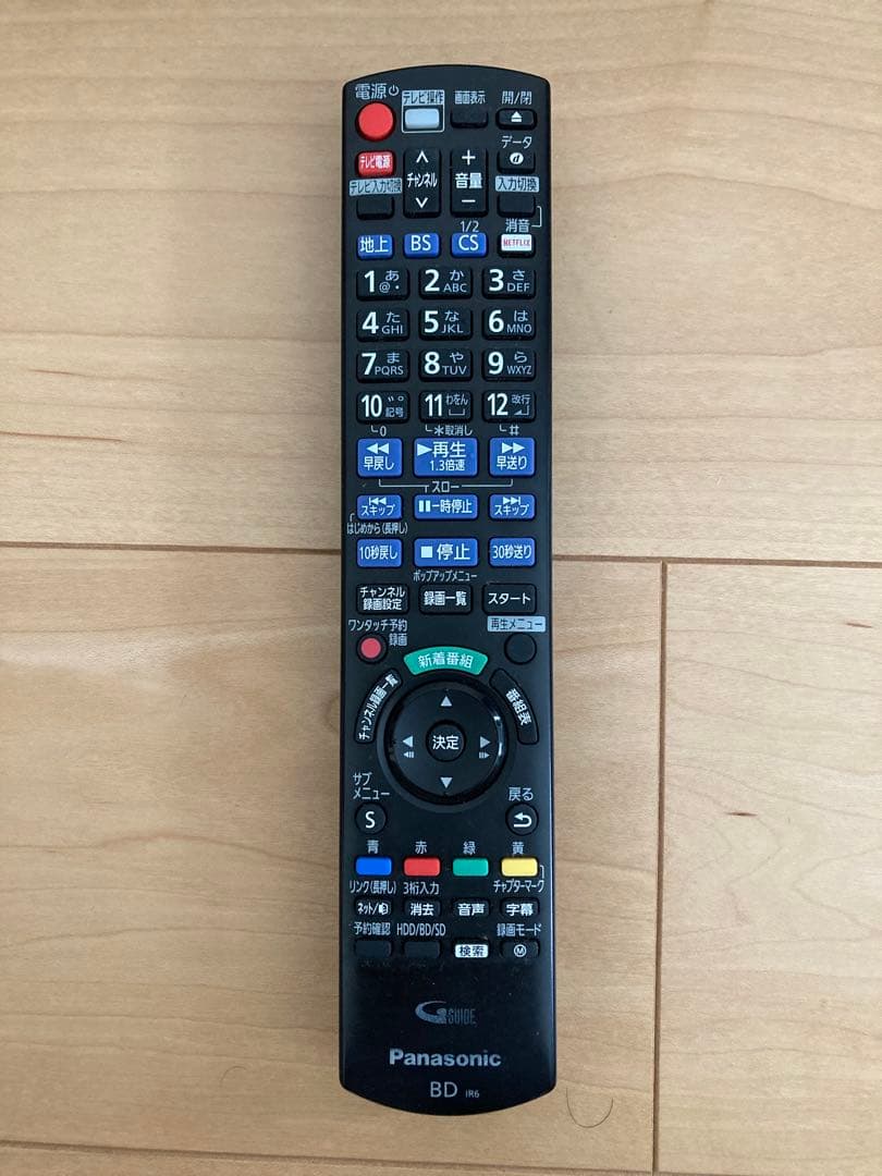 Panasonic◾️全自動録画DIGA最大6チャンネル◾️