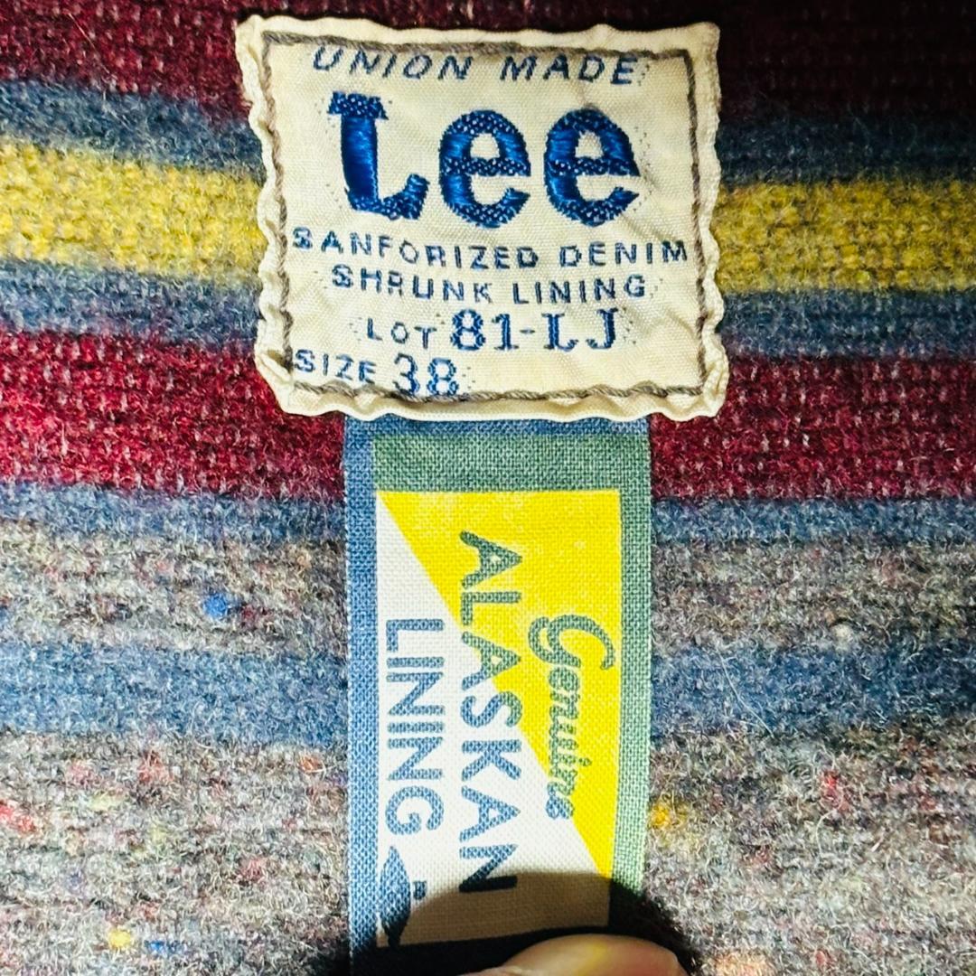 【雰囲気抜群】Lee 81-LJ ブランケット付カバーオール
