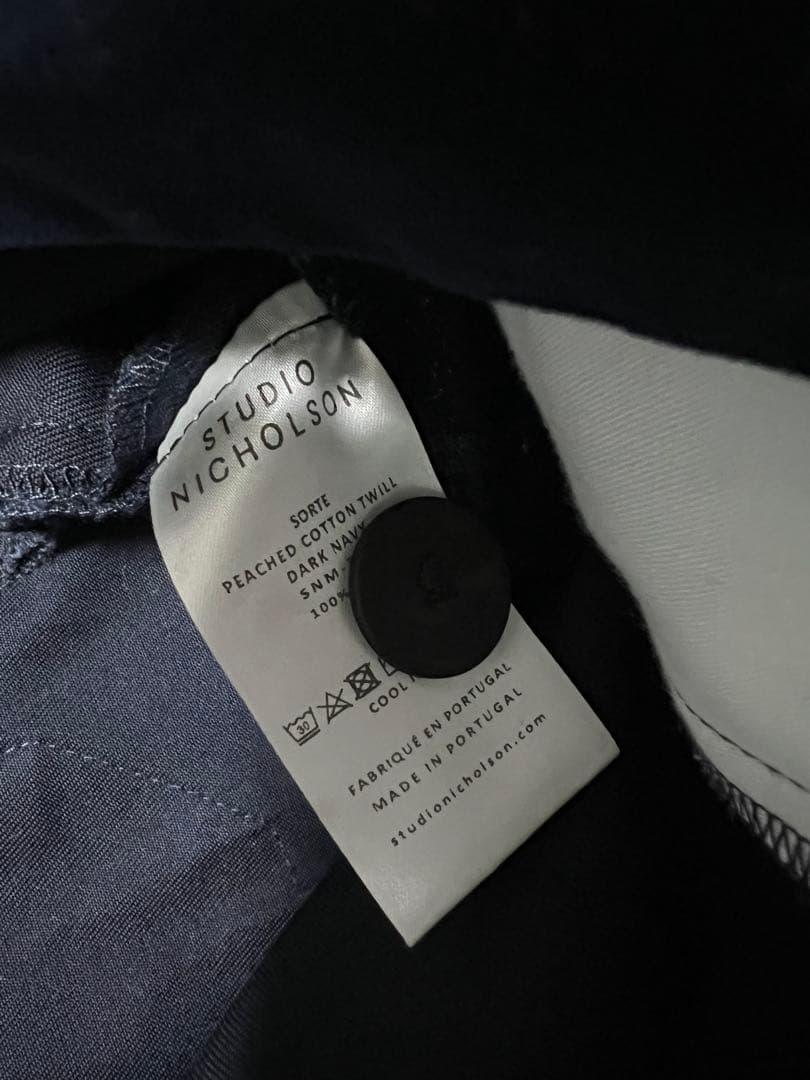 【最終価格】スタジオニコルソン ボリュームパンツ ソルテ