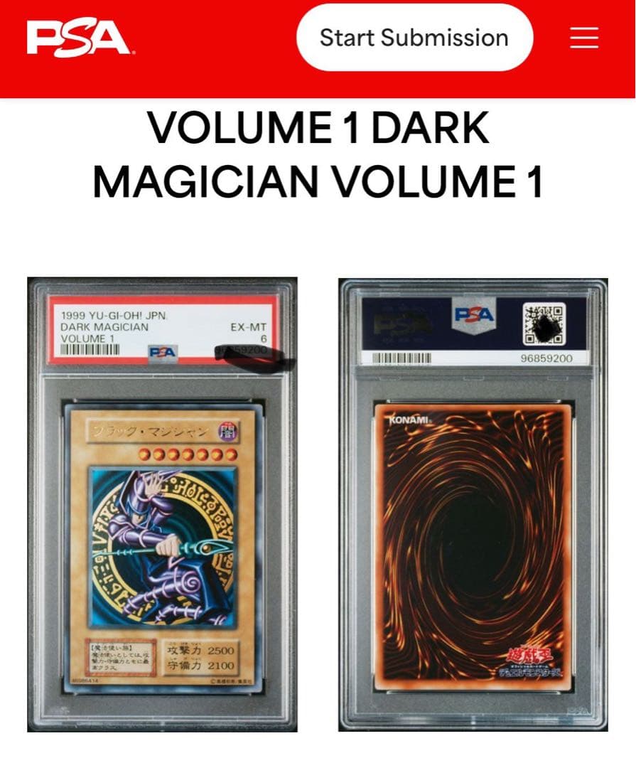 【希少】遊戯王・初期ウルトラレア「ブラックマジシャン」PSA6