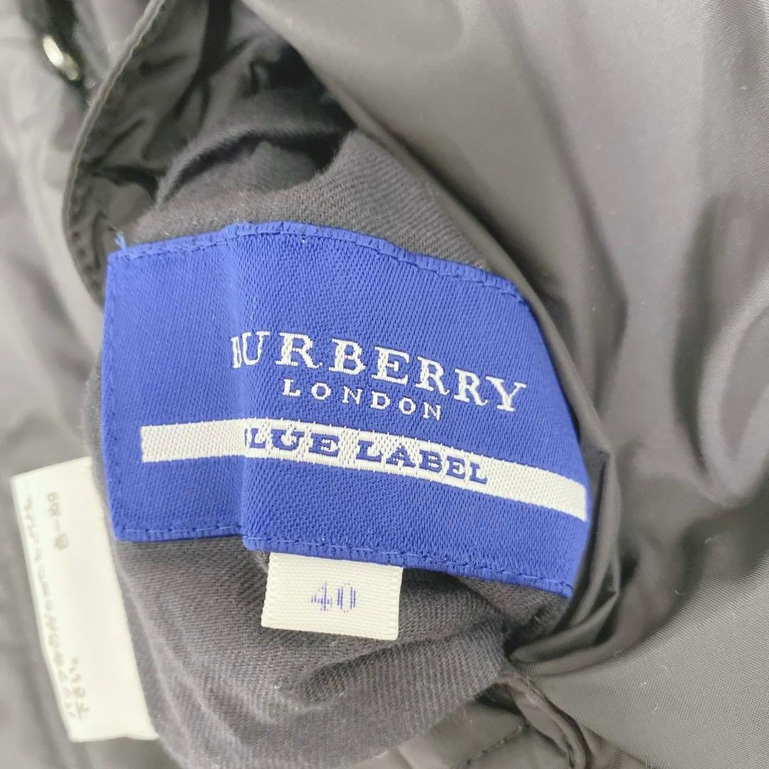 美品 バーバリーブルーレーベル ノバチェック 中綿ジャケット リバーシブル 40