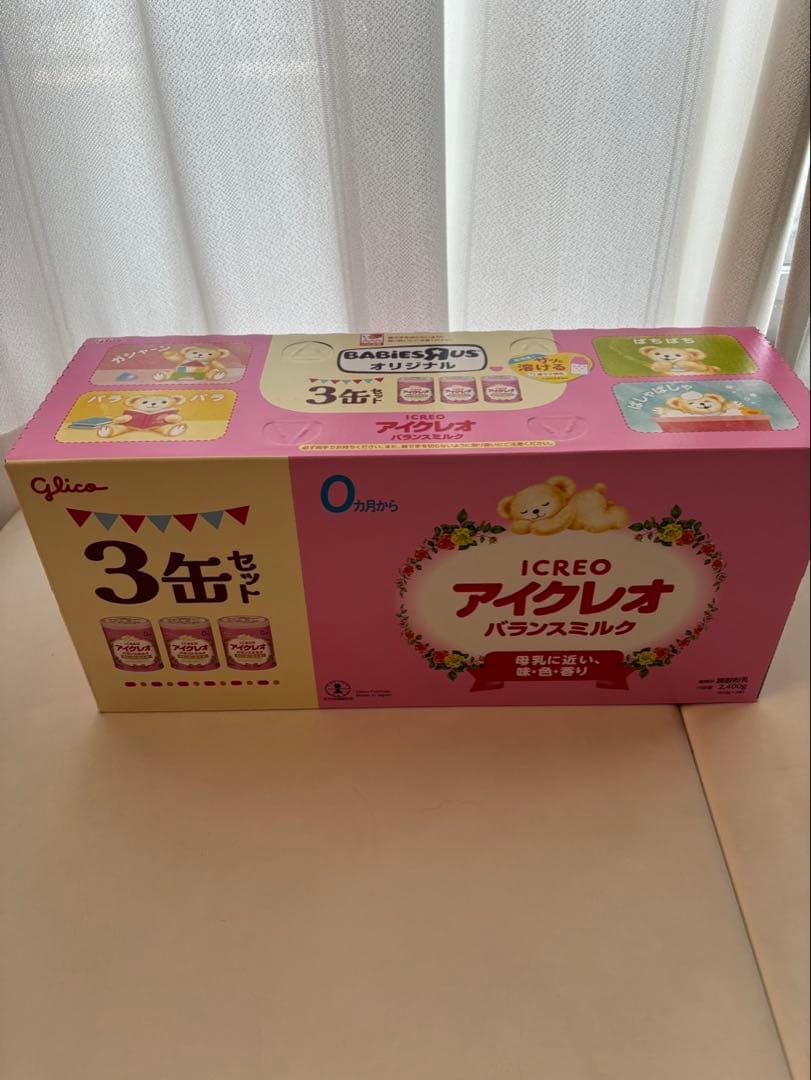 Glico アイクレオ バランスミルク 3缶セット