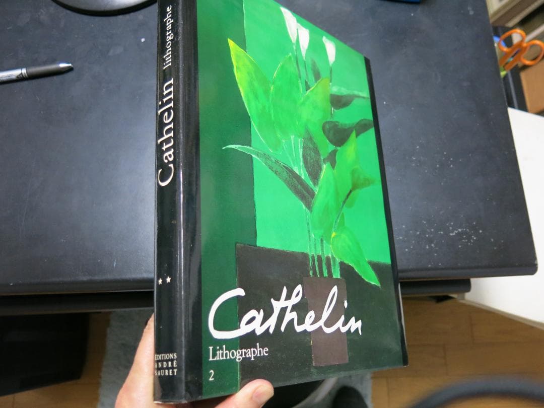 Mamama★カトラン★赤いテーブルの上のシクラメンと柿★リトグラフ★美品