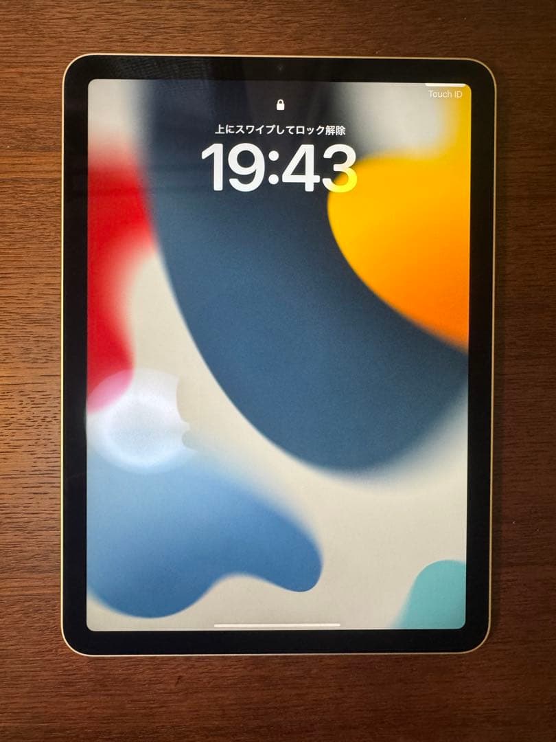 iPad Air 10.9インチ 第5世代 256GB スターライト　カバー付き