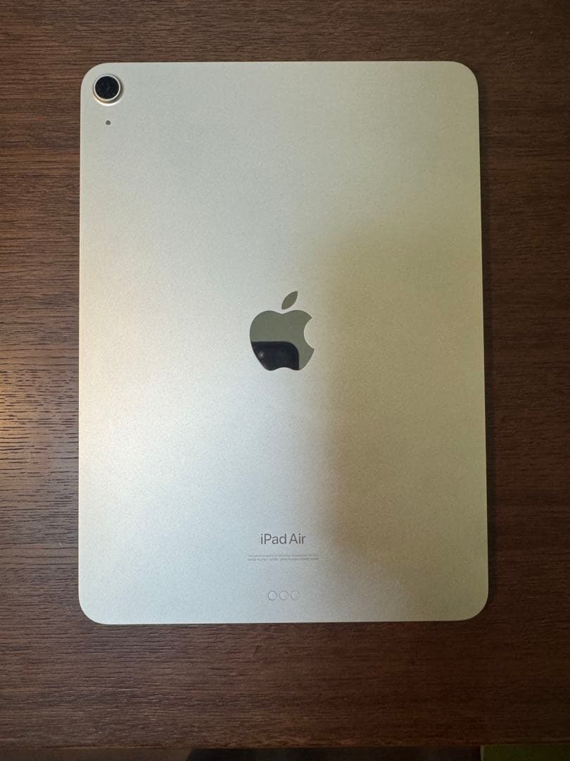 iPad Air 10.9インチ 第5世代 256GB スターライト　カバー付き