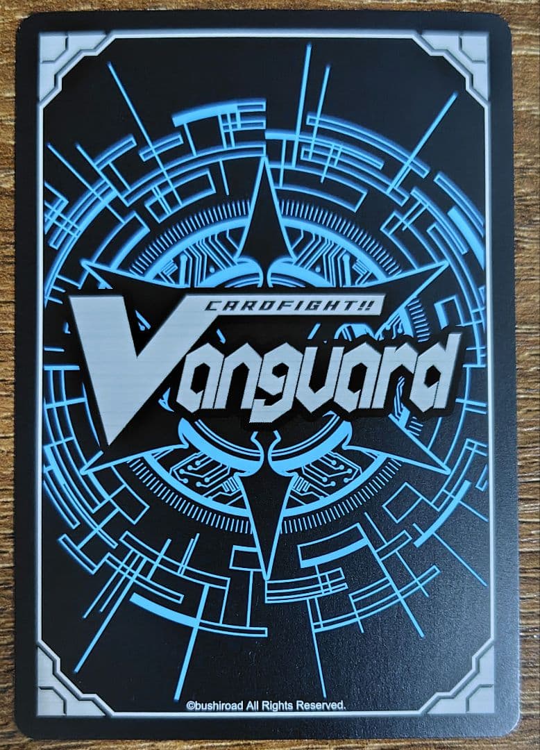 ヴァンガードZERO 星輝兵 カオスブレイカー・ドラゴン PR