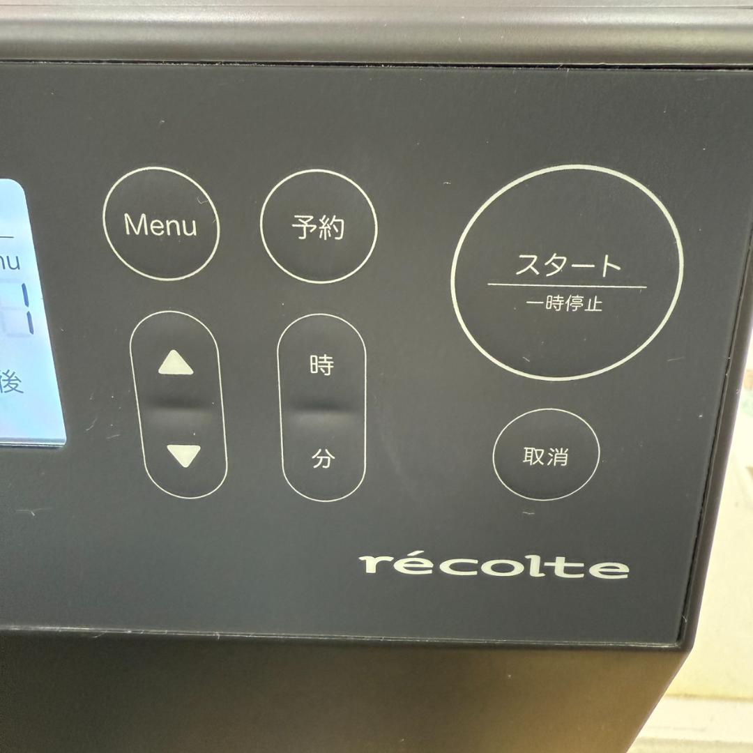 ★レコルト　コンパクトベーカリー　RBK-1　2025年製