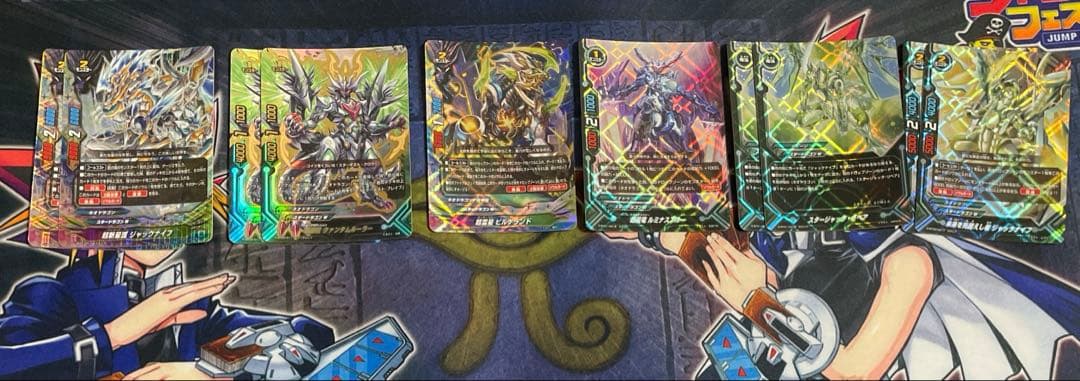 バ*)様 バディファイト まとめ売り