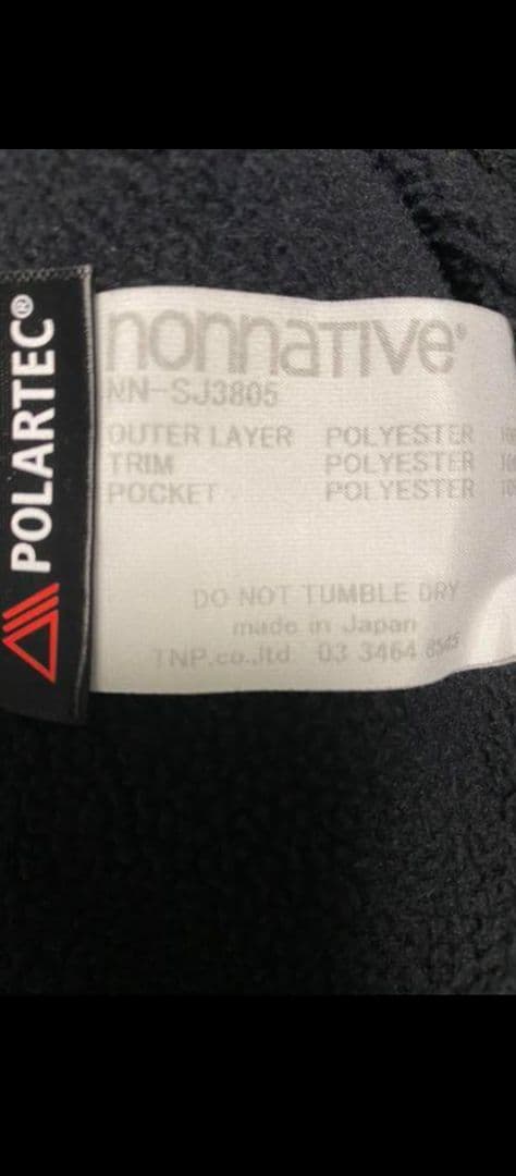 HIKER SHIRT JACKET POLY FLEECE POLARTEC®