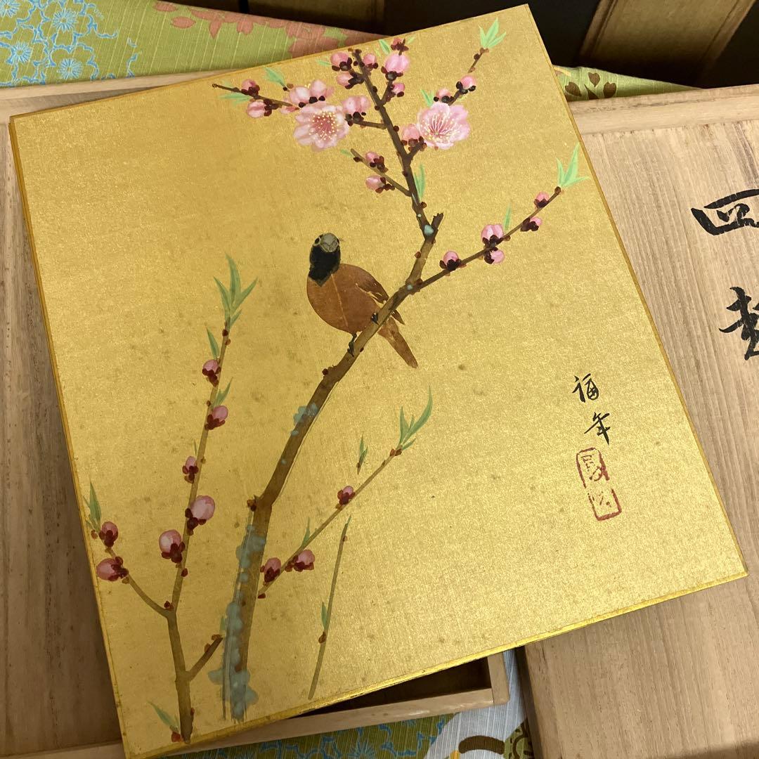 花鳥画色紙四枚　日本画家「小西福年」作