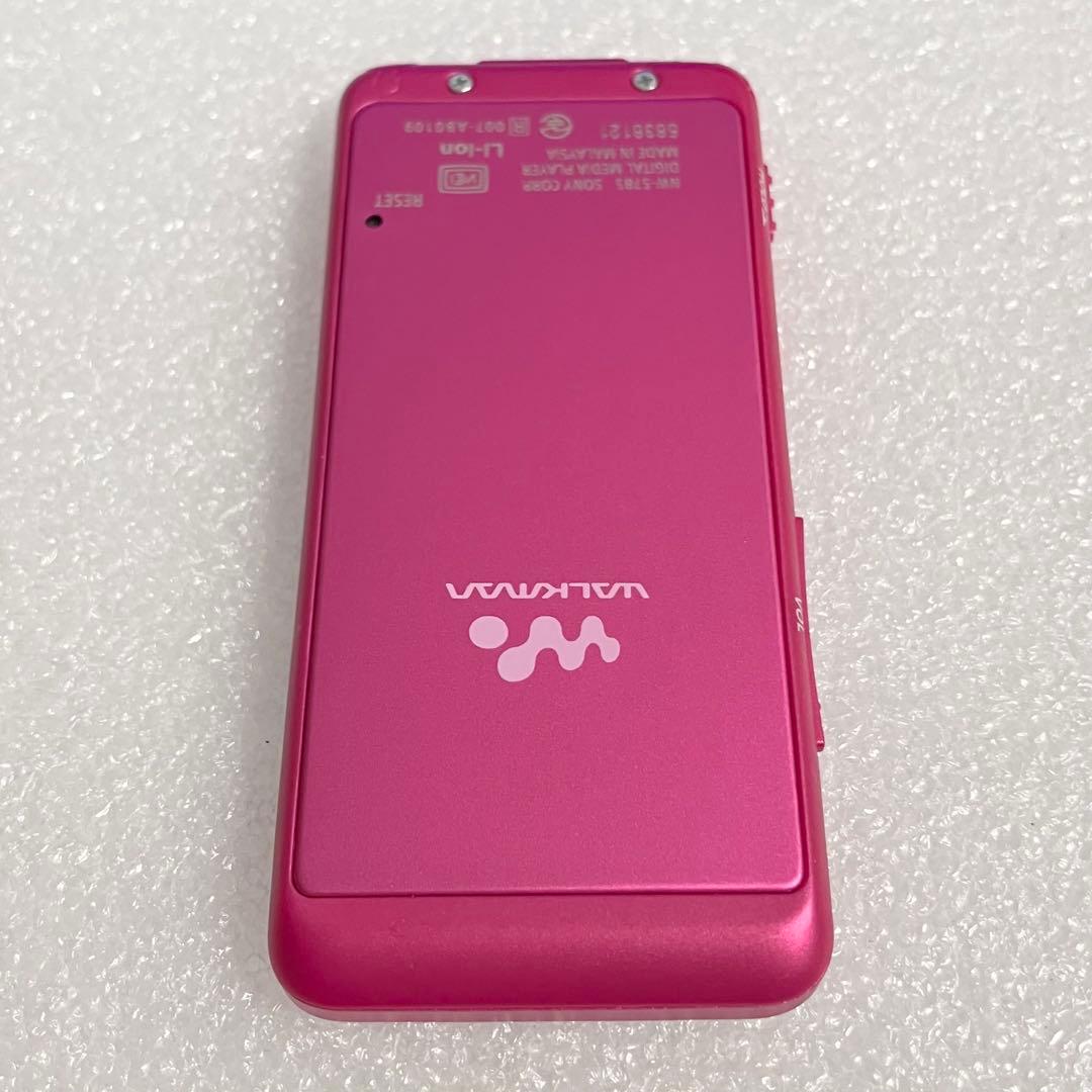 【美品　バッテリー良好】　SONY ウォークマン　NW-S785 16GB ビビ