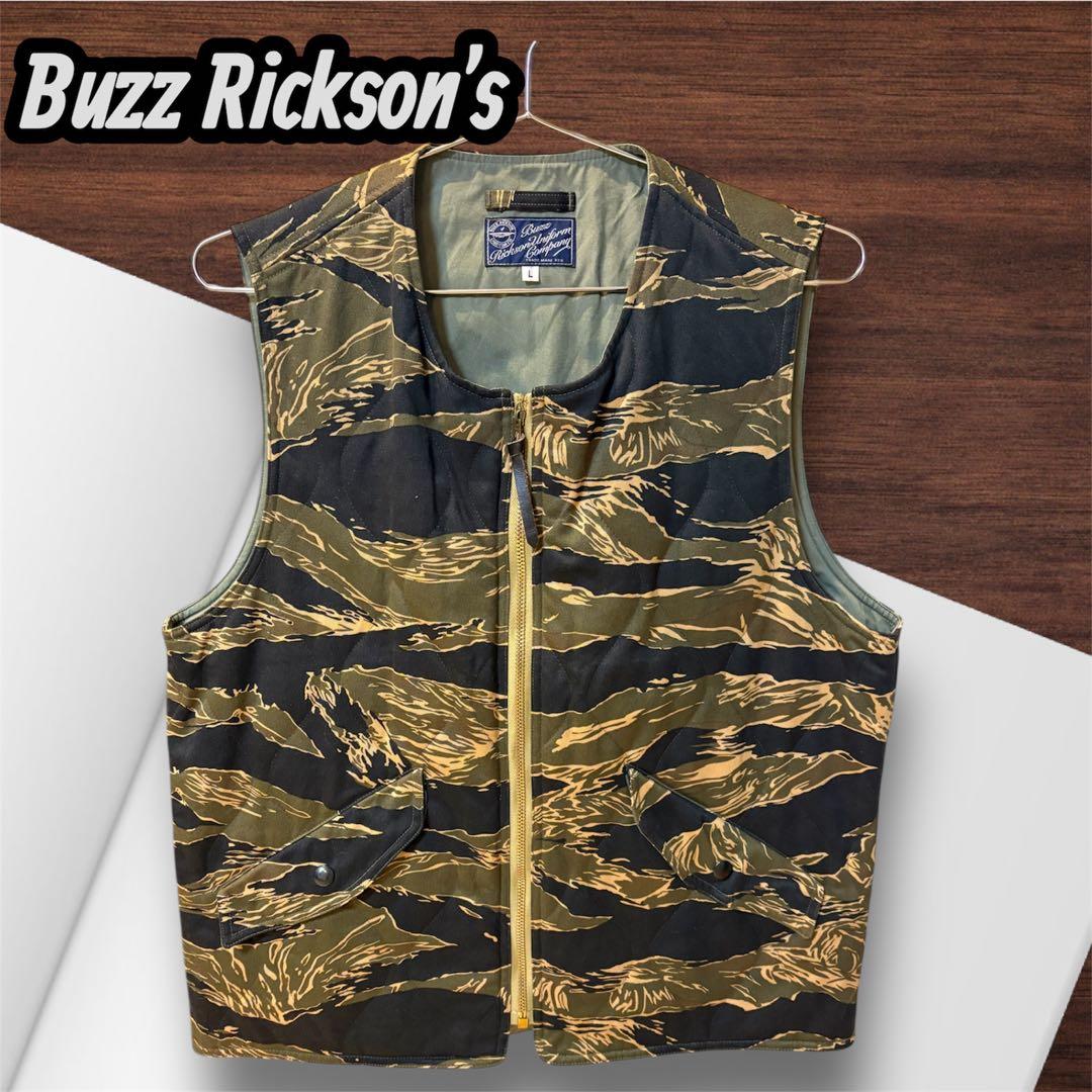 【美品】⭐️Buzz Rickson'sバズリクソンズタイガーストライプベスト
