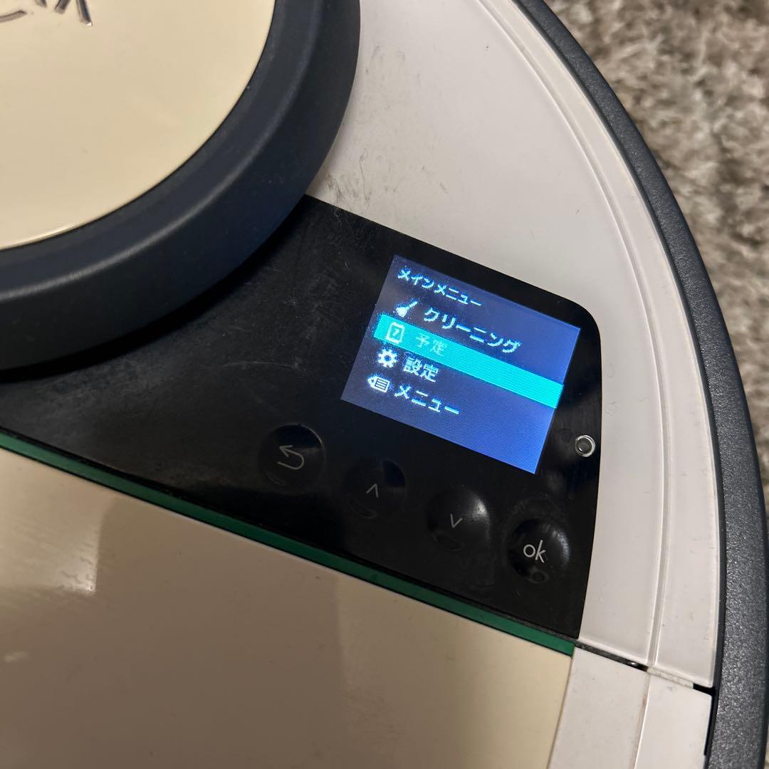 VORWERK Kobold VR200 ロボット掃除機 本体【価格相談可能】