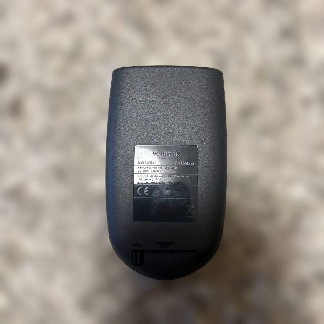 VORWERK Kobold VR200 ロボット掃除機 本体【価格相談可能】