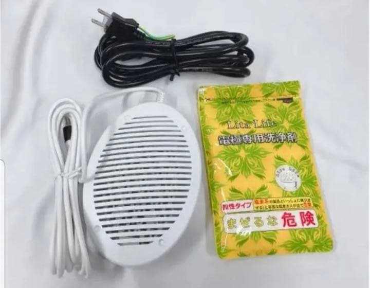 リタライフ　水素風呂