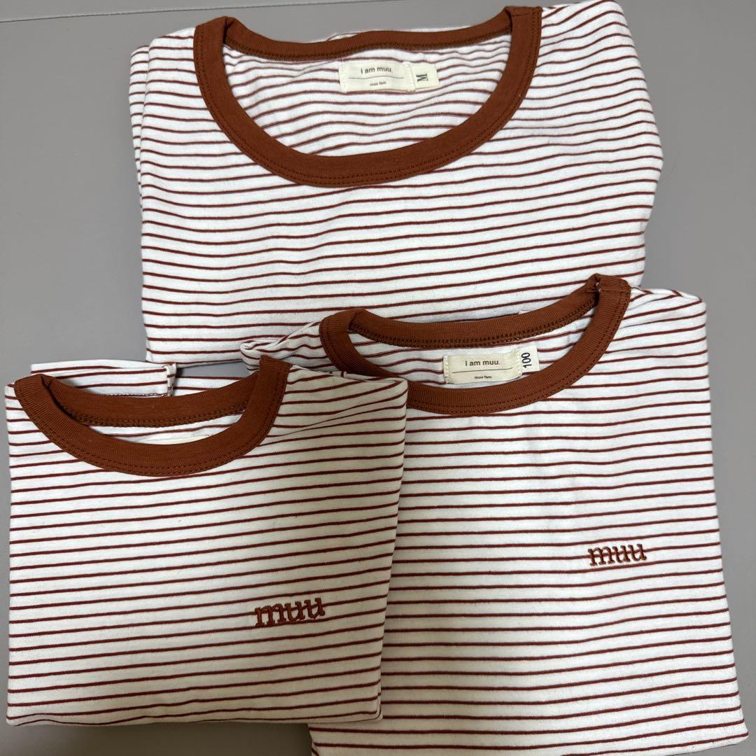 muu closet Tシャツ　親子3点セット
