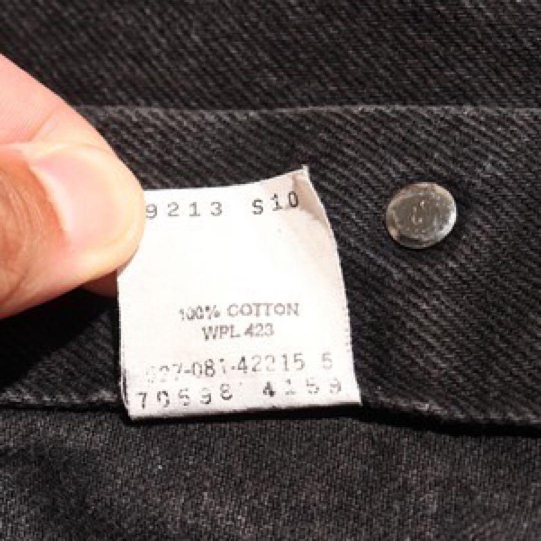 カナリア Levi's 70598 Made in USA 91サルファー