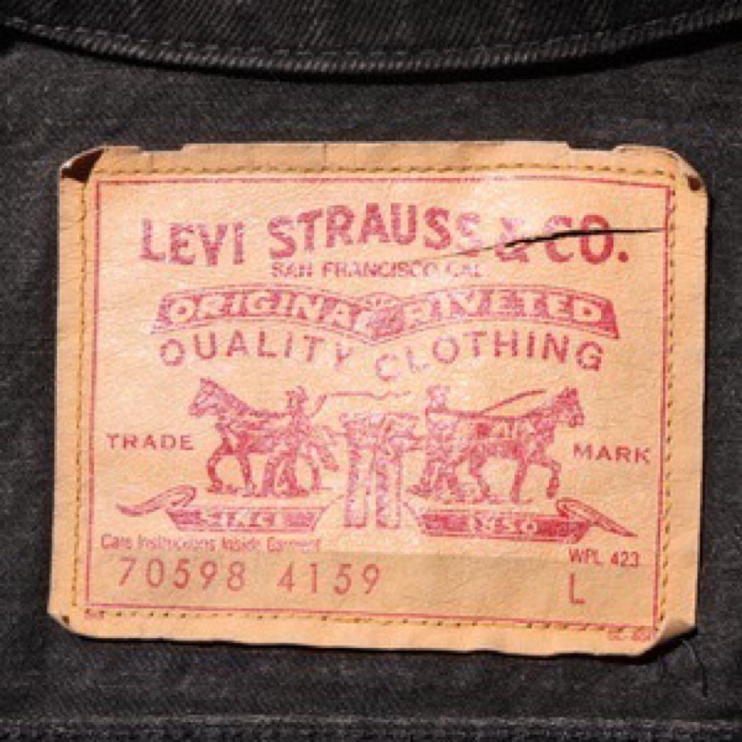 カナリア Levi's 70598 Made in USA 91サルファー
