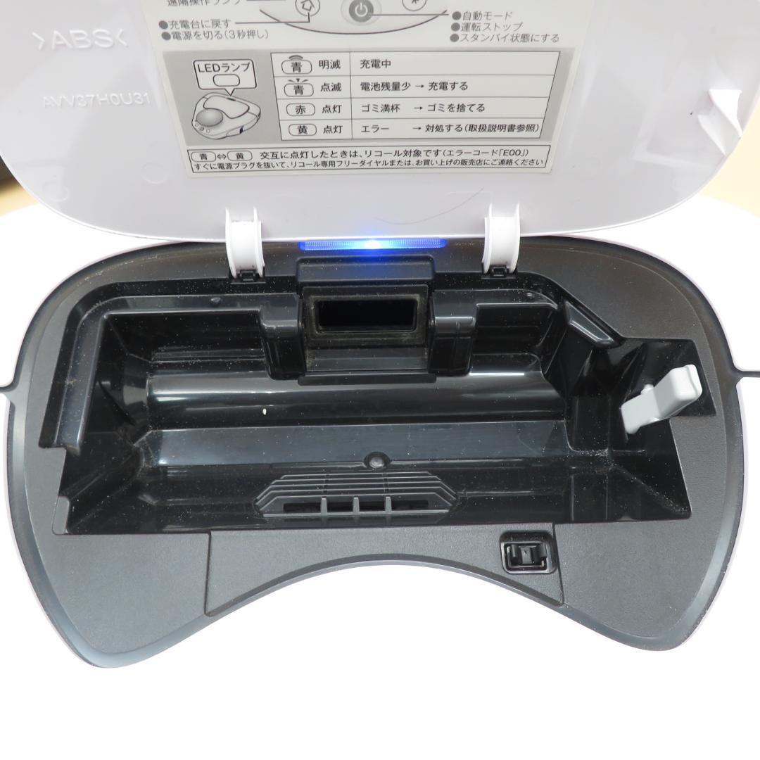 Panasonic ルーロ　RULO MC-RSF600-W ロボット掃除機