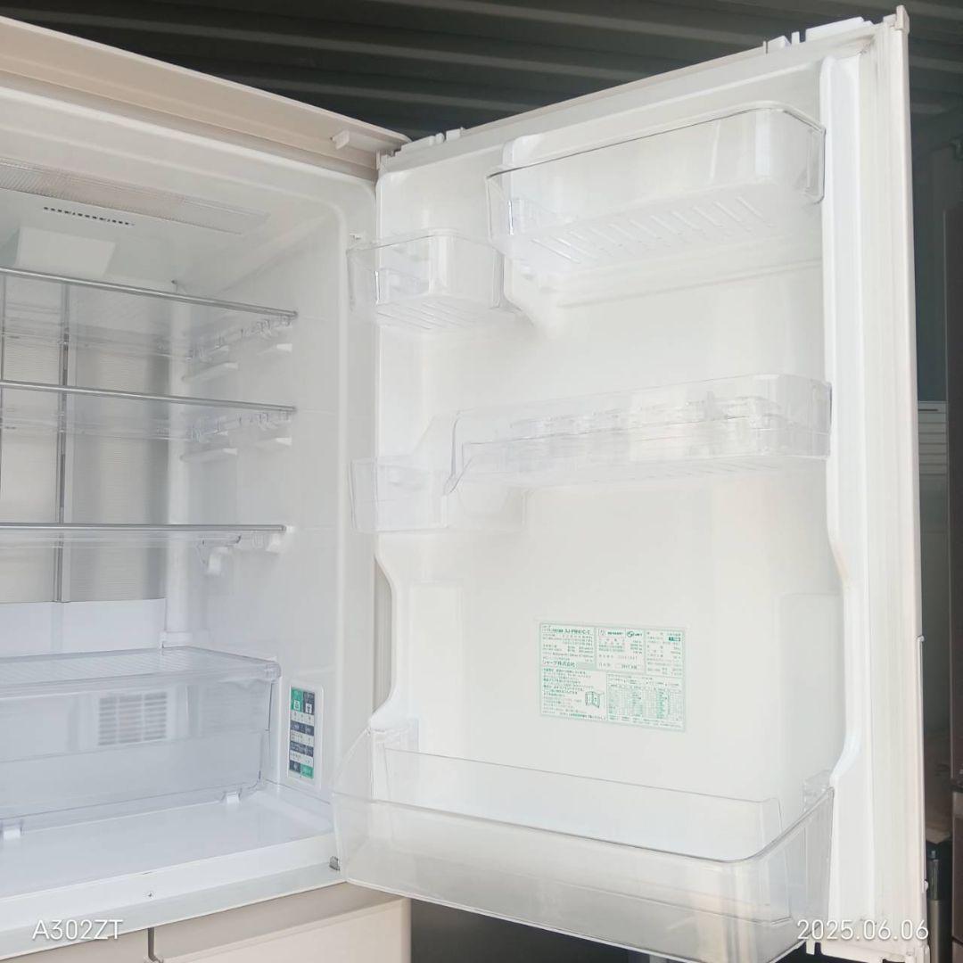 1925設置まで対応 　SHARP　大型冷蔵庫　人気モデル　412L